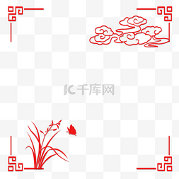简约风手绘边框图片_中国风古典风格扁平风格边框素材