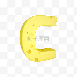 奶酪图片_C4D创意奶酪字母C装饰