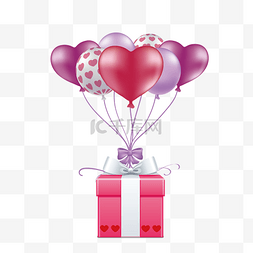 白色紫色气球图片_爱心气球装饰礼物插画