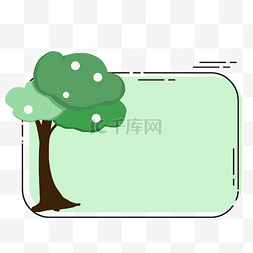 夏季绿叶边框图片_卡通植物边框免扣素材