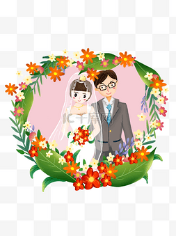 结婚邀请图片_卡通可爱爱心新郎新娘西式婚礼结