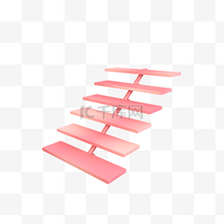 粉色镂空楼梯装饰