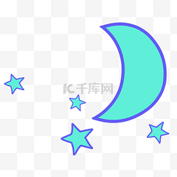 月亮蓝色免扣星星素材手绘