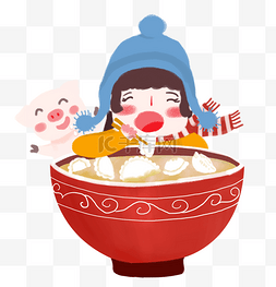 卡通大饺子图片_冬至卡通手绘吃饺子的小女孩和小