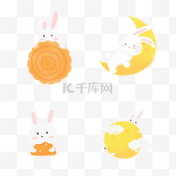 中秋节可爱兔子月饼图案
