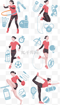 运动健身合集插画图片_锻炼运动合集插画