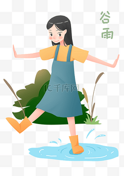 小女孩插画图片_谷雨踩水坑的小女孩插画