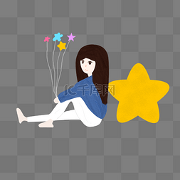 卡通坐在地上靠着星星的女孩