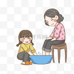 妈妈小图片_帮妈妈洗脚PNG