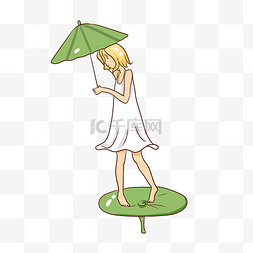 荷叶上的女孩图片_撑伞的女孩卡通插画