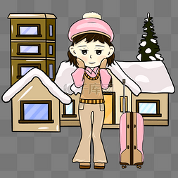 行李箱粉色图片_冬季旅游落雪的房屋和小女孩插画