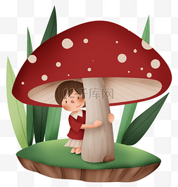 立春蘑菇下的女孩