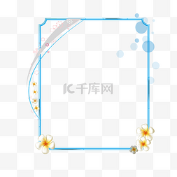 蓝色手绘花框图片_蓝色方形边框设计素材