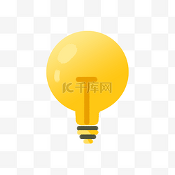 黄色灯泡照明灯插画