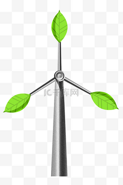 树叶风车图片_开发绿色新能源插画