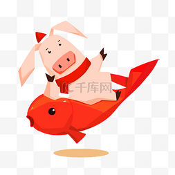 猪年福字图片_2019猪年猪加锦鲤红色鲤鱼手绘插
