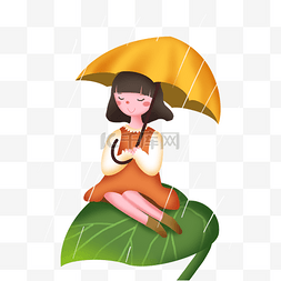 手绘谷雨插画图片_手绘谷雨雨伞插画