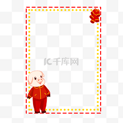 猪框图片_2019年猪年新年春节喜庆红色黄色