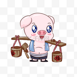 2019猪年手绘创意卡通可爱猪形象