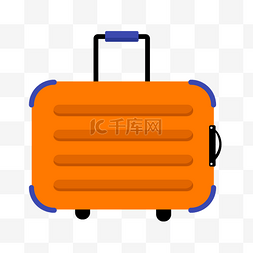 行李箱的手图片_橘红色的行李箱插画