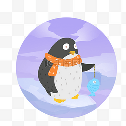 世界动物日手绘图片_世界动物日可企鹅免抠PNG素材