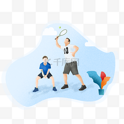 肌理噪点图片_打网球运动减肥肌理噪点插画