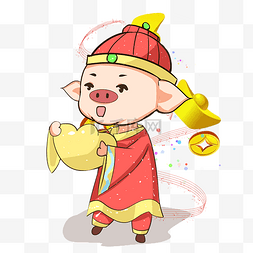 猪卡通手绘图片_新年猪手绘人物PNG素材