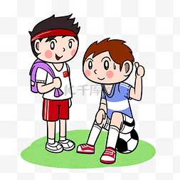 卡通儿童小男孩玩足球png透明底