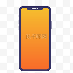橙色创意手机科技元素