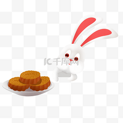可爱的小白兔吃月饼免抠图