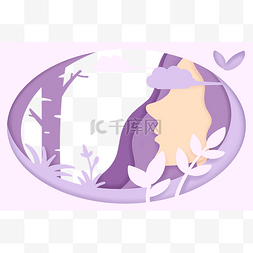 树木边框装饰图片_紫色椭圆形女神节边框