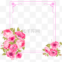 矢量手绘粉色的花边框素材