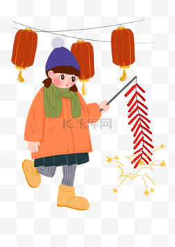 放灯笼的人插画图片_春节放鞭炮的小女孩
