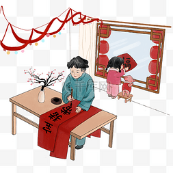 拜年图片_写春联毛笔猪年春节装饰中国红PNG