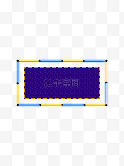 光效电商霓虹灯边框可商用素材