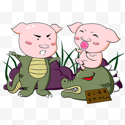 手绘两只旅游小猪插画