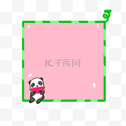 瓜藤边框背景图片_卡通动物熊猫吃西瓜边框