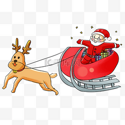 直升机免费图片_圣诞节快乐圣诞系列卡通手绘Q版