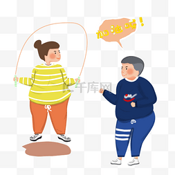 节食素材图片_节后减肥人物