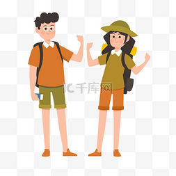 飞猪旅行logo图片_可爱旅游旅行登山探险人物