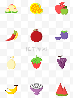 蔬菜海报海报图片_商用矢量扁平化简约水果蔬菜组合