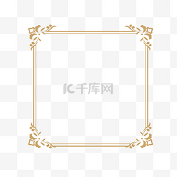 金色正方形框图片_欧式四边镂空边框