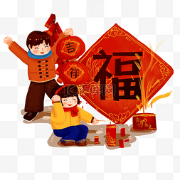 新年节日烟花图片_新年吉祥如意小孩子放庆祝