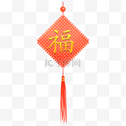 手绘新年中国结插画