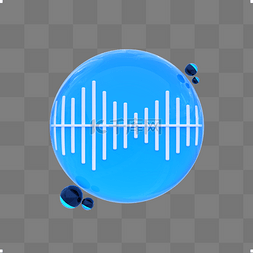 录音图片_水晶材质三维立体录音icon
