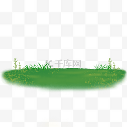 绿色地球手绘海报图片_清新绿色水彩草地png免抠图