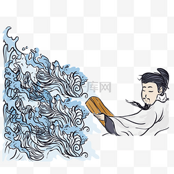 水图片_端午节卡通形象下载