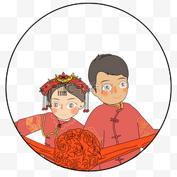  中式婚礼