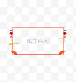 红色古典花边图片_矢量手绘重视边框