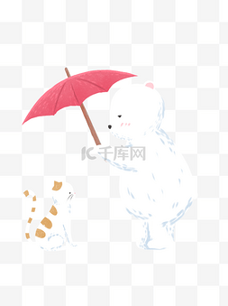 帽子里猫咪图片_小清新给小猫撑伞的白熊可商用元